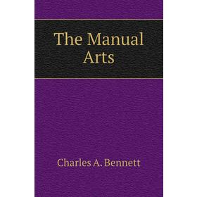 

Книга The Manual Arts