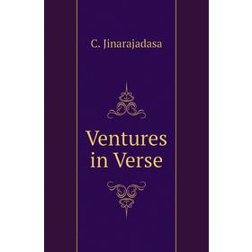 

Книга Ventures in Verse