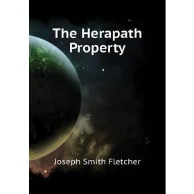 

Книга The Herapath Property