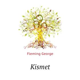 

Книга Kismet