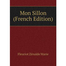 

Книга Mon Sillon