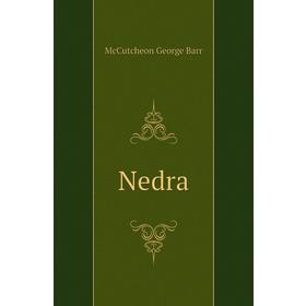 

Книга Nedra