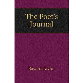 

Книга The Poet's Journal