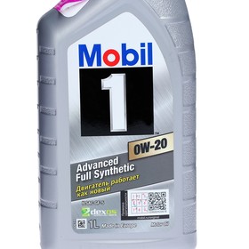 

Масло моторное Mobil 1 0w-20, 1 л