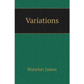 

Книга Variations