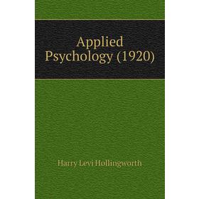 

Книга Applied Psychology (1920)