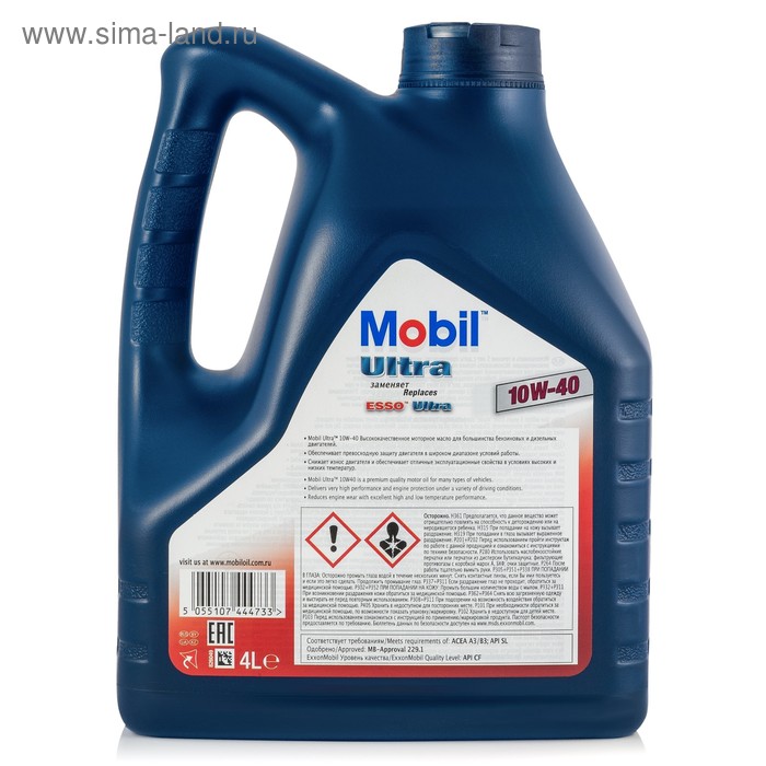 

Моторное масло Mobil ULTRA 10w-40, 4 л полусинтетика
