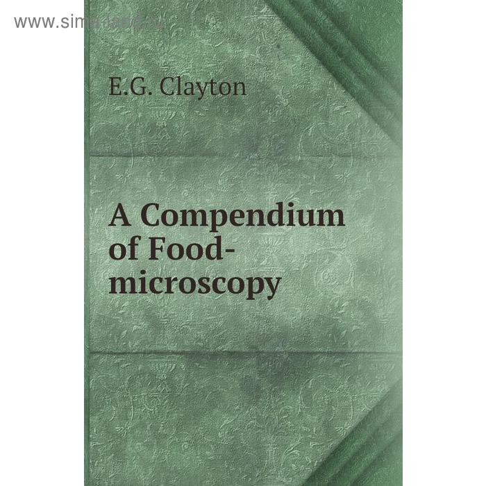 фото A compendium of food-microscopy книга по требованию