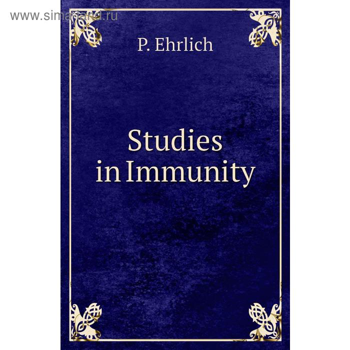 фото Studies in immunity книга по требованию