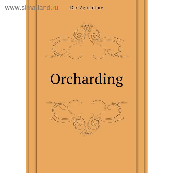 фото Orcharding книга по требованию