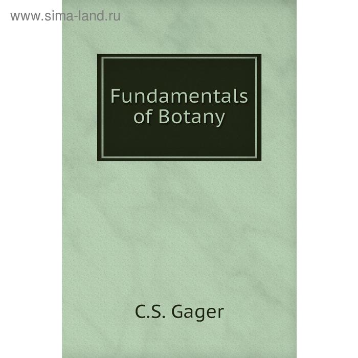 фото Fundamentals of botany книга по требованию