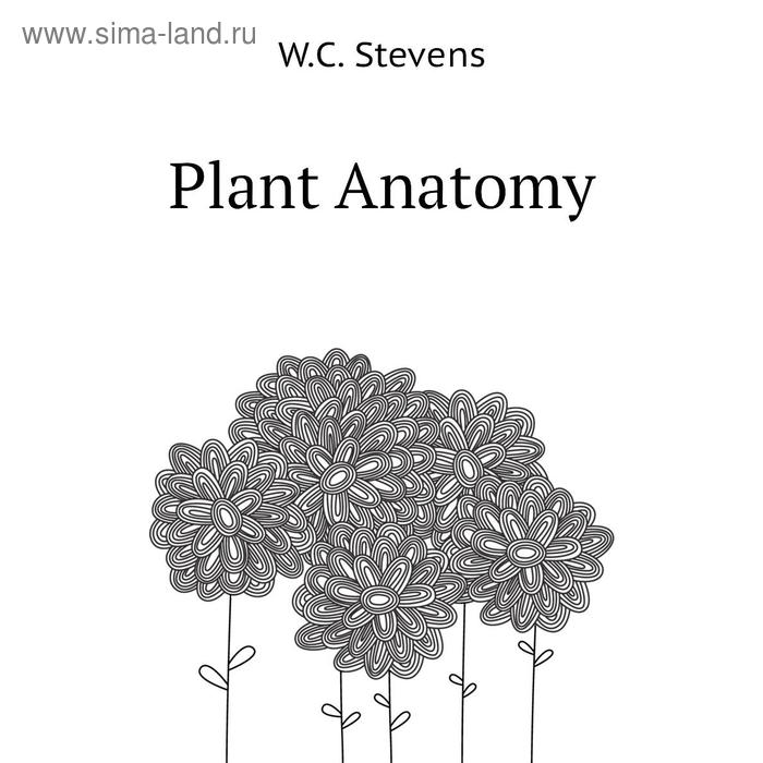 фото Plant anatomy книга по требованию