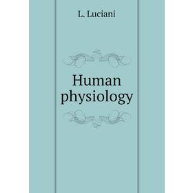 

Книга Human physiology