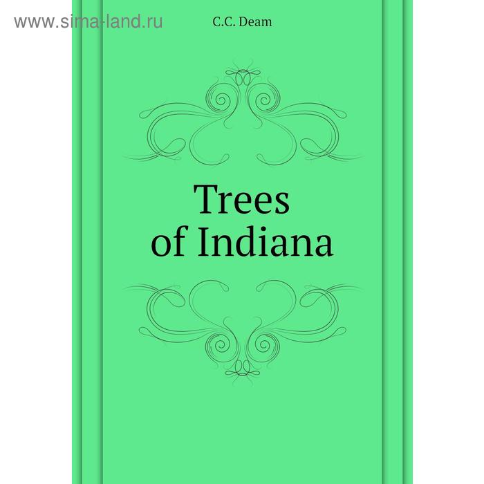 фото Trees of indiana книга по требованию