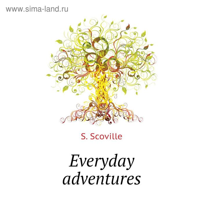 фото Everyday adventures книга по требованию