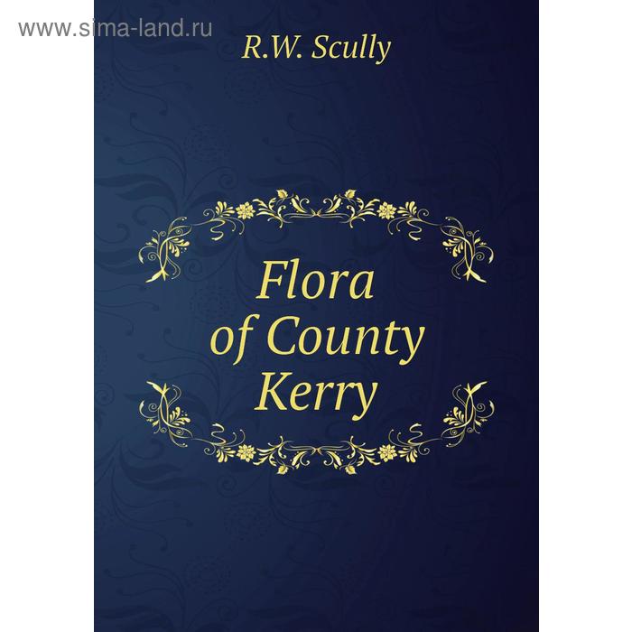 фото Flora of county kerry книга по требованию