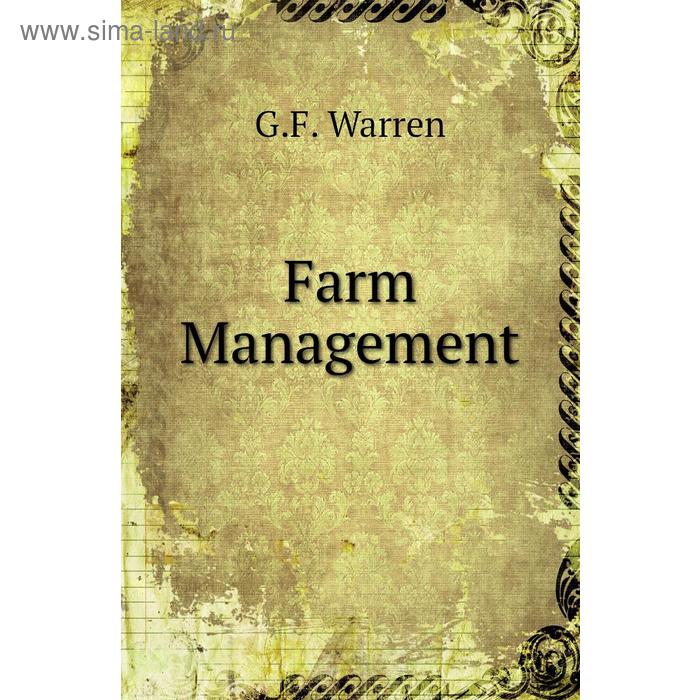 фото Farm management книга по требованию