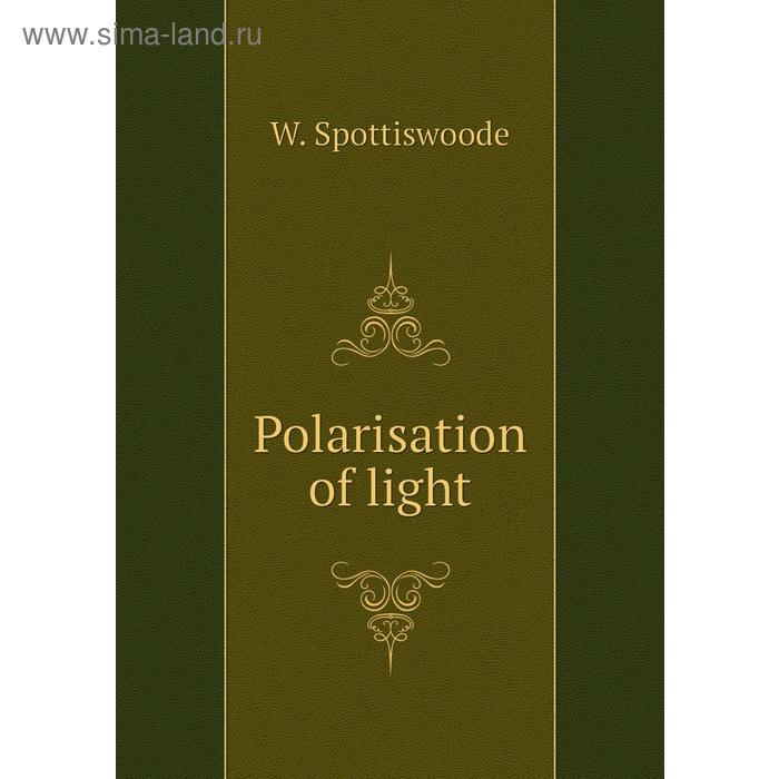 фото Polarisation of light книга по требованию