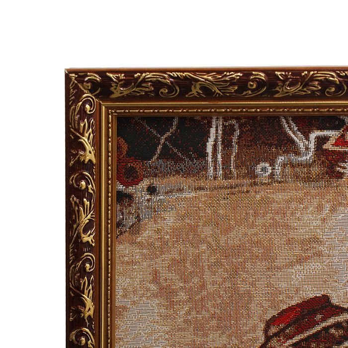 Гобеленовая картина "Монго"