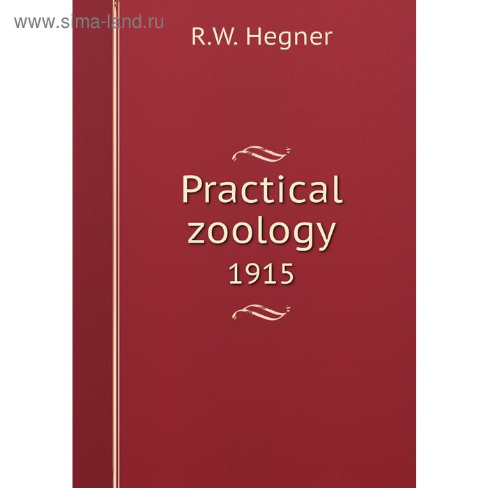 фото Practical zoology1915 книга по требованию