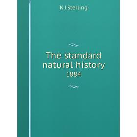

Книга The standard natural history 1884