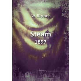 

Книга Steam1897