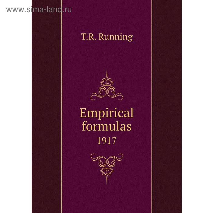 фото Empirical formulas1917 книга по требованию