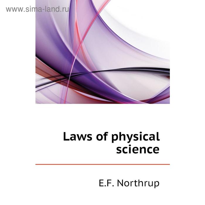фото Laws of physical science книга по требованию