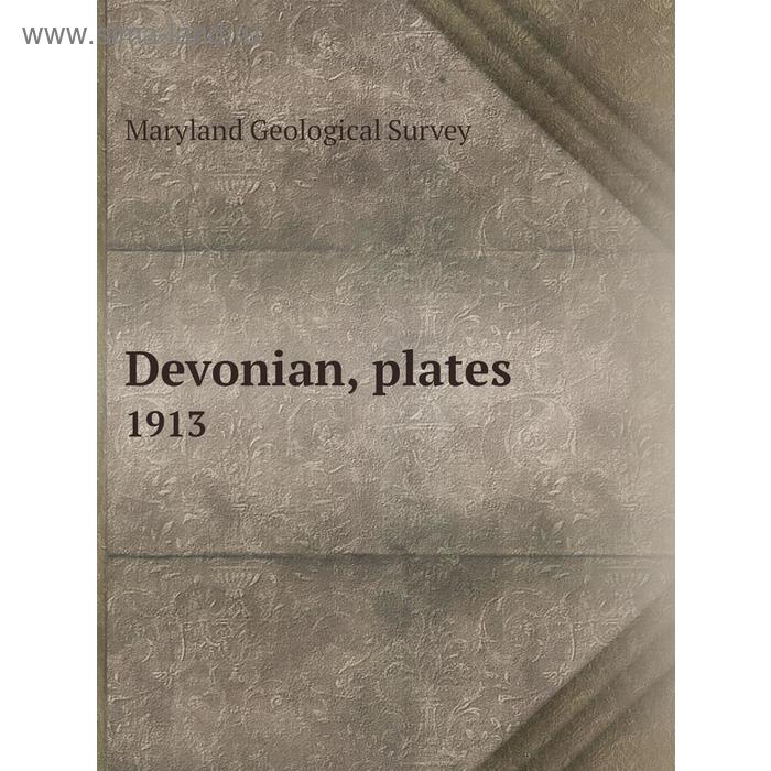фото Devonian, plates 1913 книга по требованию
