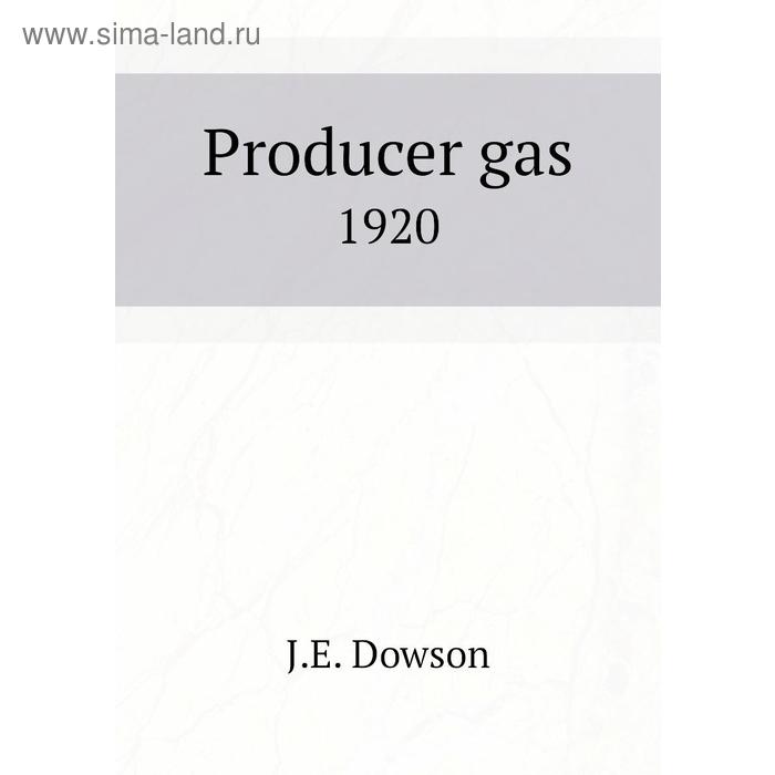 фото Producer gas1920 книга по требованию