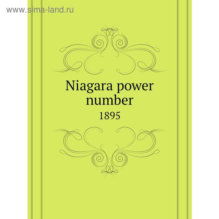 фото Niagara power number1895 книга по требованию