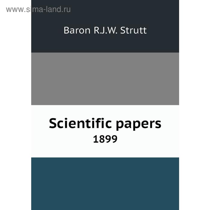 фото Scientific papers1899 книга по требованию