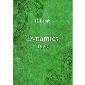 

Книга Dynamics1920