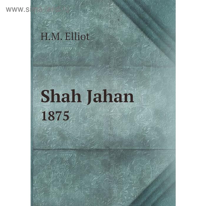 фото Shah jahan1875 книга по требованию