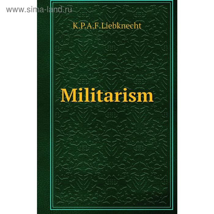 фото Militarism книга по требованию