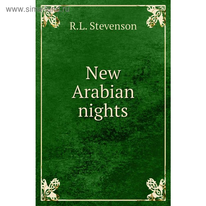 фото New arabian nights книга по требованию