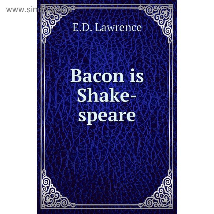 фото Bacon is shake-speare книга по требованию