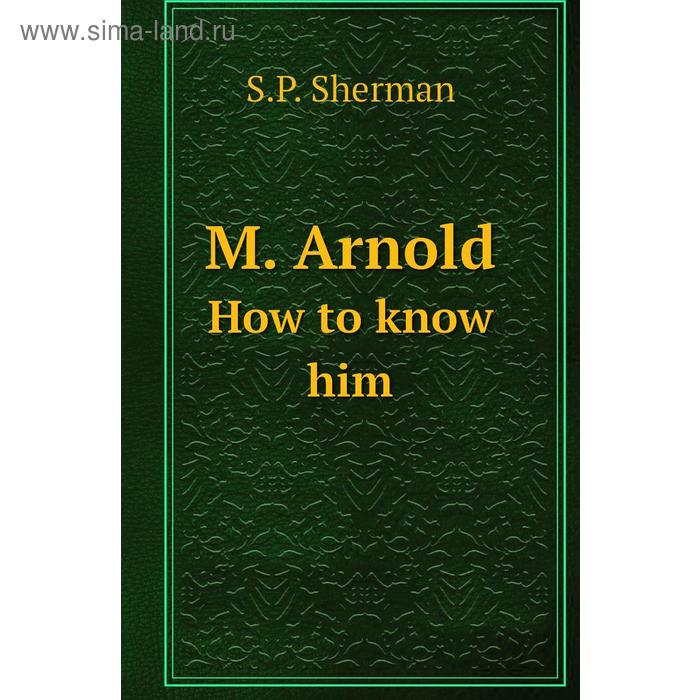 фото M. arnoldhow to know him книга по требованию