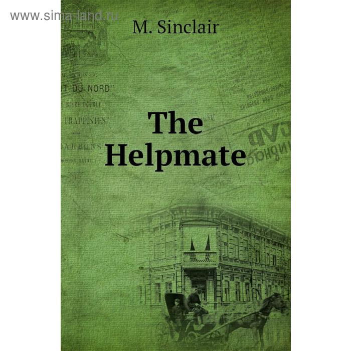 фото The helpmate книга по требованию