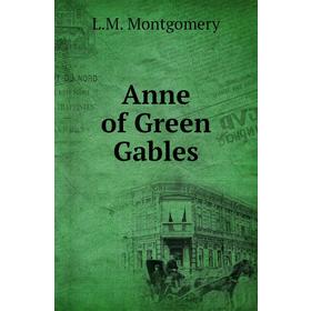 

Книга Anne of Green Gables
