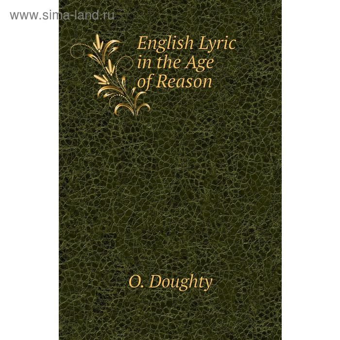 фото English lyric in the age of reason книга по требованию