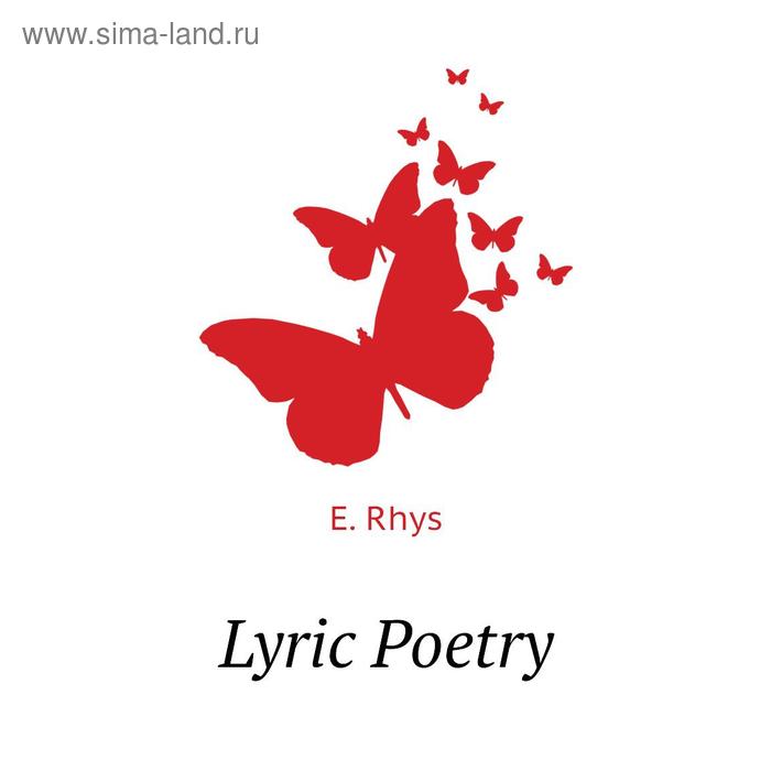 фото Lyric poetry книга по требованию