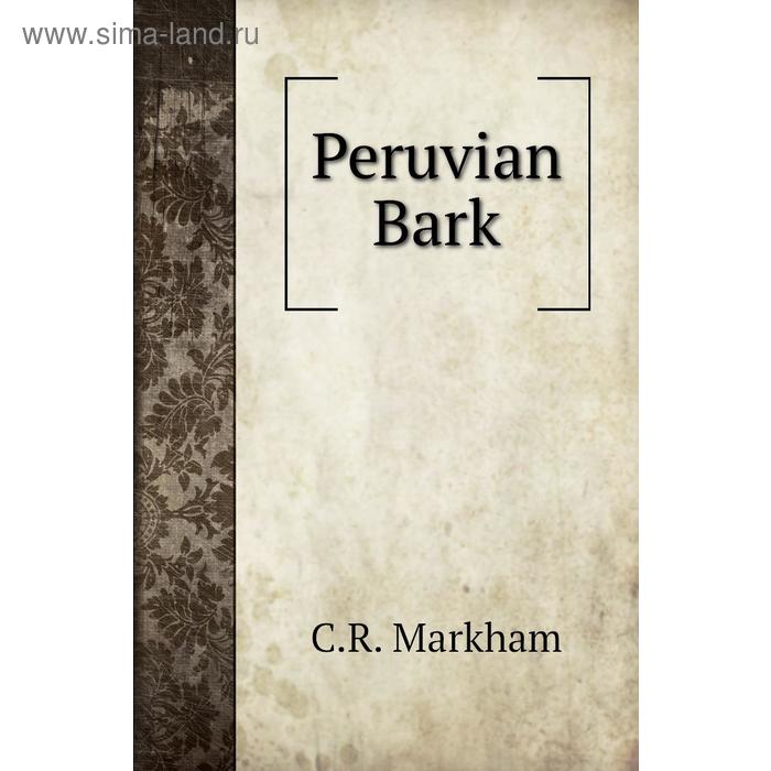 фото Peruvian bark книга по требованию