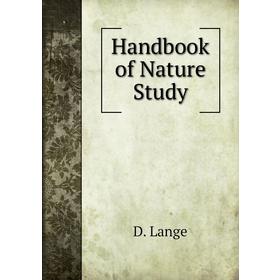 

Книга Handbook of Nature Study