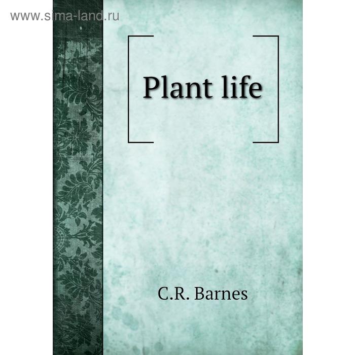 фото Plant life книга по требованию