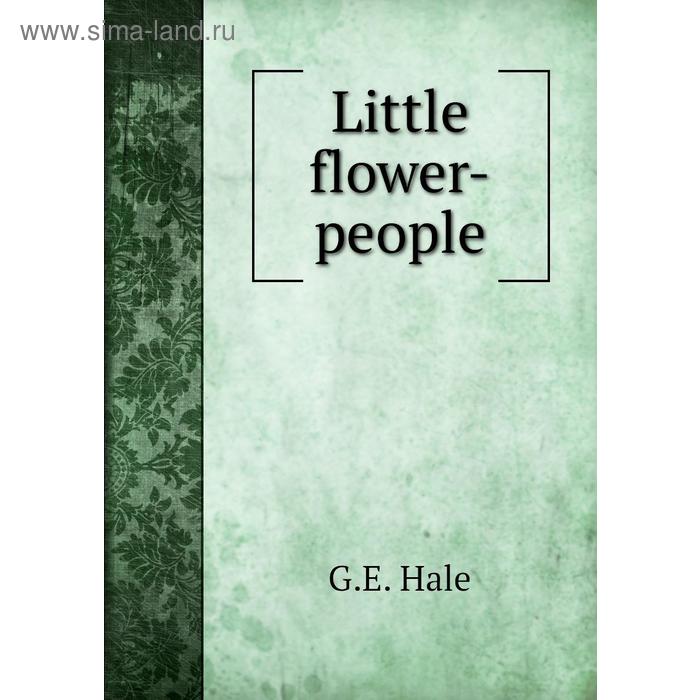 фото Little flower-people книга по требованию
