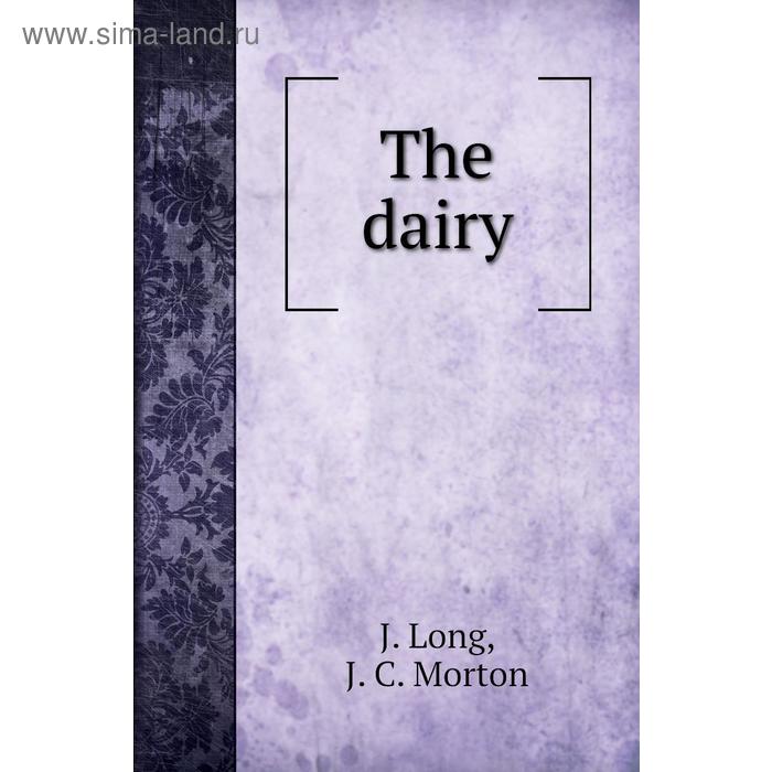 фото The dairy книга по требованию