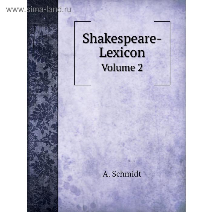 фото Shakespeare-lexiconvolume 2 книга по требованию