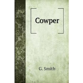 

Книга Cowper