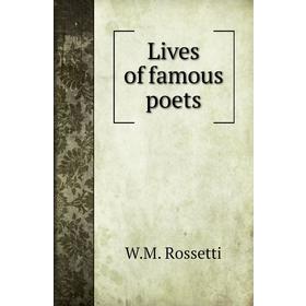 

Книга Lives of famous poets